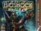 PKK BIOSHOCK PC