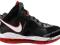 Rewelacyjne buty Nike Air Max LeBron 8 VIII r.44