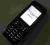 Rewelacyjna Nokia E51