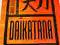 DAIKATANA - wersja BOX, 1-wyd.PL Doom Quake