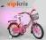 Rower rowerek dla dziewczynki na prezent PROMOCJA