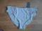 Bm śliczne majtki rozmiar 20/22 nowe