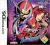 VIEWTIFUL JOE | NINTENDO DS/DSi SZCZECIN menago pl