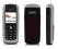 Nokia 6021 stały kontakt na pięciu kontynentach