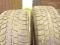 225/65/17 102H BRIDGESTONE BLIZZAK LM-25 4X4 SZT 2