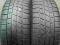 2 PIRELLI OPONY ZIMOWE 205/55 R16