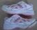 * adidasy, buty sportowe, rozowe, rozm. 32, nowe *