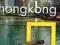 HONGKONG NATIONAL GEOGRAPHIC PRZEWODNIK Nowy