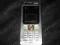 Sony Ericsson KW880i z simlockiem