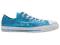 CONVERSE Limitowana edycja trampki r.39 z US