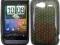 BACK CASE HTC WILDFIRE G8 SUPER OKAZJA!
