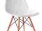 Krzesło insp proj DSW - Eames DESIGN