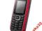 TELEFON SAMSUNG SOLID E2370 NOWY 24MCE GWARANCJA