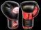 Rękawice bokserskie DRAGON Standard 10oz  PROMOCJA