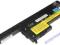 Bateria 5200mAh IBM ThinkPad Lenovo X60 X60s X61