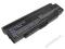 Bateria Sony Vaio 7200mAh VGP-BPS2 BPL2 VAT, GW 12