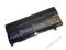 Bateria Toshiba 8800mA Satellite A105 M105 PA3465U