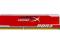 Kingston HyperX 4GB/DDR3-1600 nowa Poznań