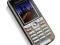 NOWY SONY-ERICSSON K320i WAWA SKLEP 2 LATA GW