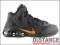 NIKE SHOX AIR HYPERBALLER 454154004 od DISTANCE