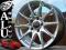 NOWE FELGI 16'' 5x114,3 HONDA MAZDA TOYOTA KIA