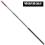 Mistrall Amundson Pole 6 m