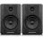 Monitory studyjne M-Audio STUDIOPHILE BX 5 D2