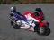 HONDA CBR 600 F3