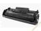 Nowy Toner do HP LaserJet 1010 1018 12A Q2612A