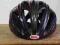 Kask rowerowy BELL ALCHERA !!! M/L