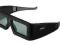 Okulary 3D NEC NP01GL DO MODELI NEC NP115, NP210