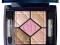 Dior 5 COULEURS cienie do powiek 5 kolorów NOWE