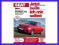 Seat Ibiza / Cordoba 6L Benziner... [nowa]