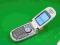 Motorola V600 / w pudle / GWARANCJA / KURIER24H