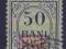 Romania- 50 Bani