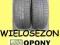 WIELOSEZONOWE GOODYEAR 205/55 R16 OPONY WOLSZTYN