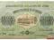 47.Gruzja, SSR, 10 000 Rubli 1922, P.S762.c,St.3/4