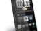 ŚWIETNY HTC HD2 4,3'' 1GHz 5MPIX NAJTANIEJ WROCŁAW