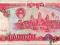 Kambodża 500 Riels 1991