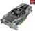 SAPPHIRE Radeon HD 6870 - 1 GB GDDR5