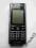 Super telefon Sony Ericsson V600i stan BDB bez sim