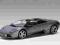 Lamborghini Murcielago Roadster - 1:43 AutoArt