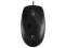 MYSZ LOGITECH B110 OPTICAL USB BLACK #SKLEP