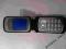 NOKIA 6085 BEZ SIMLOCKA