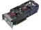 Radeon HD6950 DCII 2GB PX DDR5 256BIT