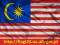 Flaga Malezja 150x90cm - flagi Malezji Malezyjska
