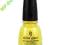 LAKIER CHINA GLAZE SUNSHINE 14ml  POLECAM !!!