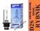 ŻARNIKI Bi XENON D2S ZAMIENNIK OSRAM Philips GW6mc