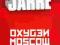 JARRE - OXYGEN MOSCOW - DVD - OKAZJA