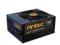 Antec High Current Pro HCP 750-EC jak NOWY GW.